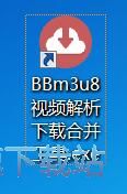 图：下载视频教程