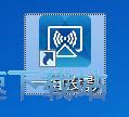 图：账号登录教程