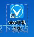 图：下载应用/星空综合app官网登录入口教程