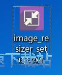 IceCream Image Resizer安装教程