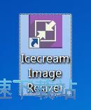 图：调整图片尺寸教程