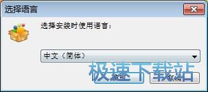 ScanMyReg安装教程