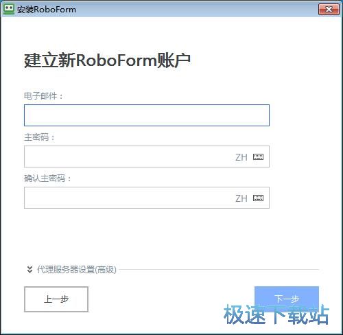 图：注册账号教程