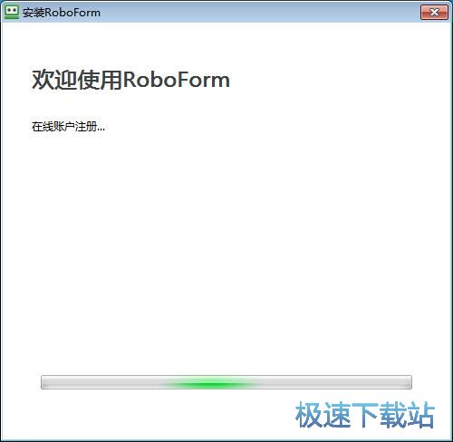 图：注册账号教程