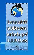 图：狸猫浏览器安装教程