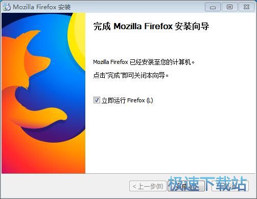 图：火狐浏览器59评测