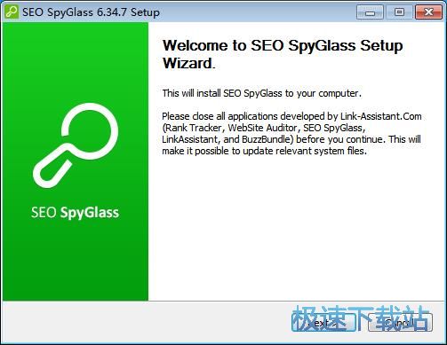 图：SEO SpyGlass安装教程