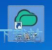 图：下载文件教程