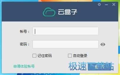 图：下载文件教程