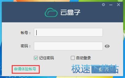 图：下载文件教程