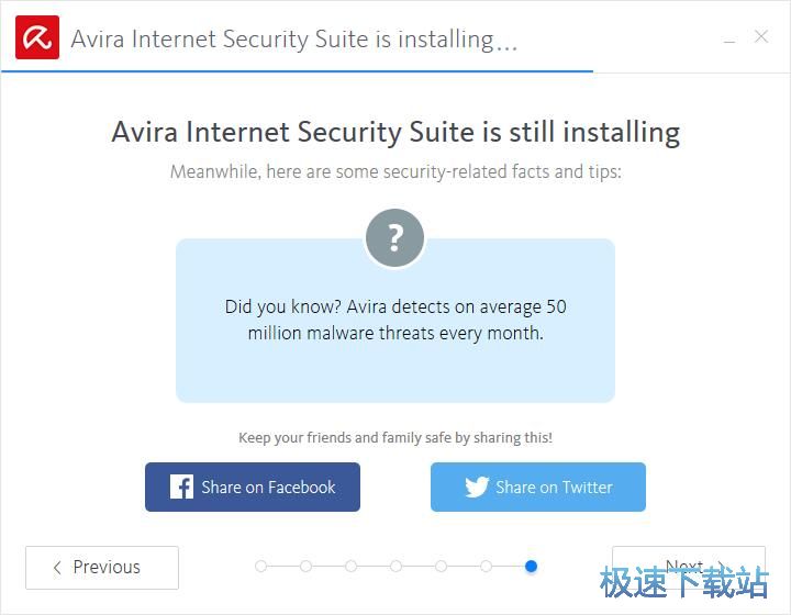 图：Avira Internet Security Suite安装教程