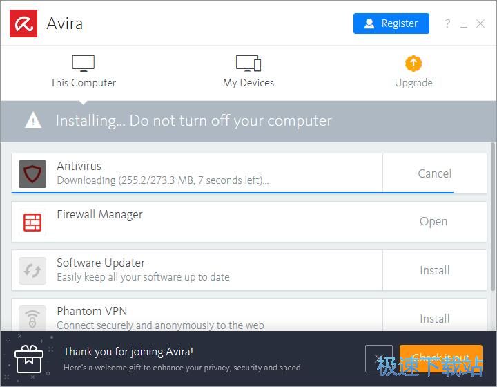 图：Avira Internet Security Suite安装教程