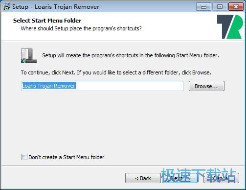 图：Loaris Trojan Remover安装教程
