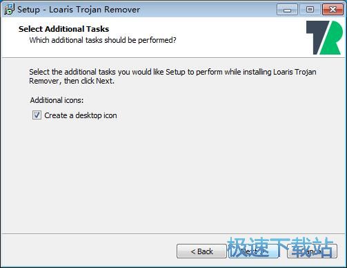 图：Loaris Trojan Remover安装教程