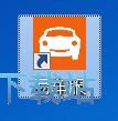 图：注册账号教程