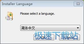 图：SMPlayer安装教程