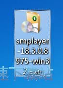 图：SMPlayer安装教程