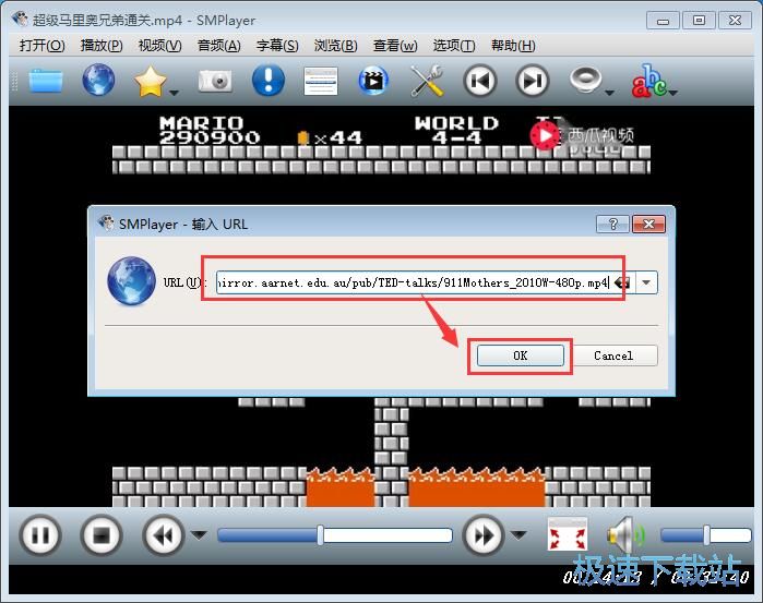 图：播放视频教程
