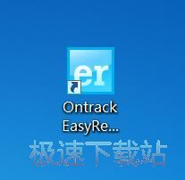 图：EasyRecovery 12评测