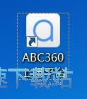 图：注册账号教程