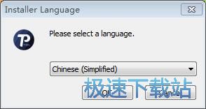 图：小站托福安装教程