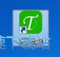 图：注册账号教程