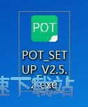 图：白板家安装教程