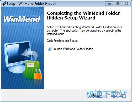图：WinMend Folder Hidden安装教程