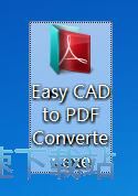 图：DWG文档转PDF文档教程