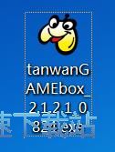 贪玩星空综合app官网登录入口盒子安装教程
