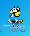图：注册账号教程