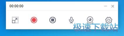 图：万彩录屏大师2.3评测