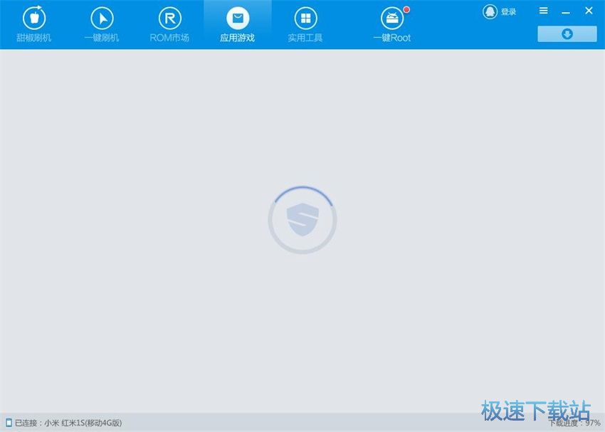 图：甜椒刷机助手3.5评测