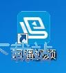 图：注册账号教程