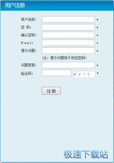 图：注册账号教程