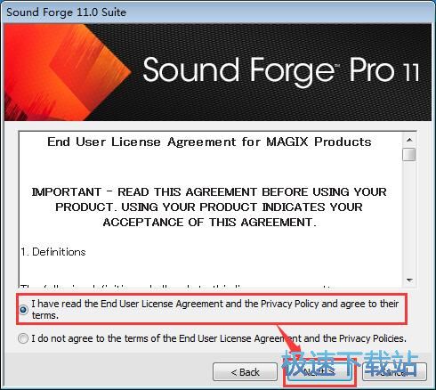图：Magix Sound Forge安装教程