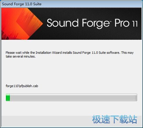 图：Magix Sound Forge安装教程
