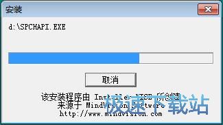 图：创世纪英语安装教程
