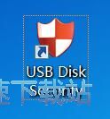 图：扫描U盘/清理垃圾文件教程