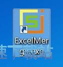 图：合并多个表格教程教程