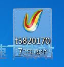 图：天舞吧安装教程