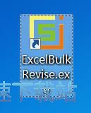 图：批量修改Excel表格内容教程