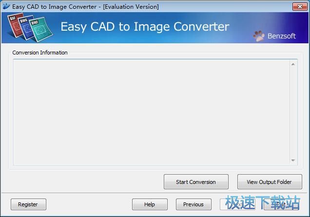 图：DWG转JPG教程