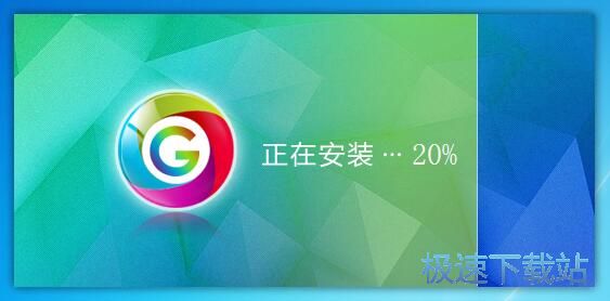 77星空综合app官网登录入口盒子安装教程