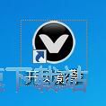 图：制作电子相册教程