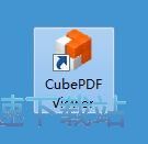 图：浏览PDF文档教程