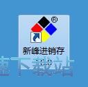 图：新增物料教程