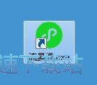 图：注册账号教程