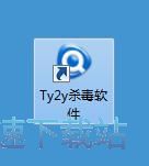 图：快速扫描教程