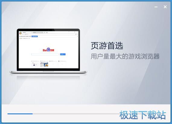 糖果星空综合app官网登录入口浏览器极速版安装教程